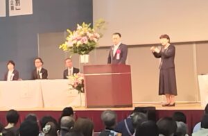 松江コンベンションビューロー